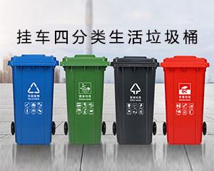 兰州陇大工程公司
