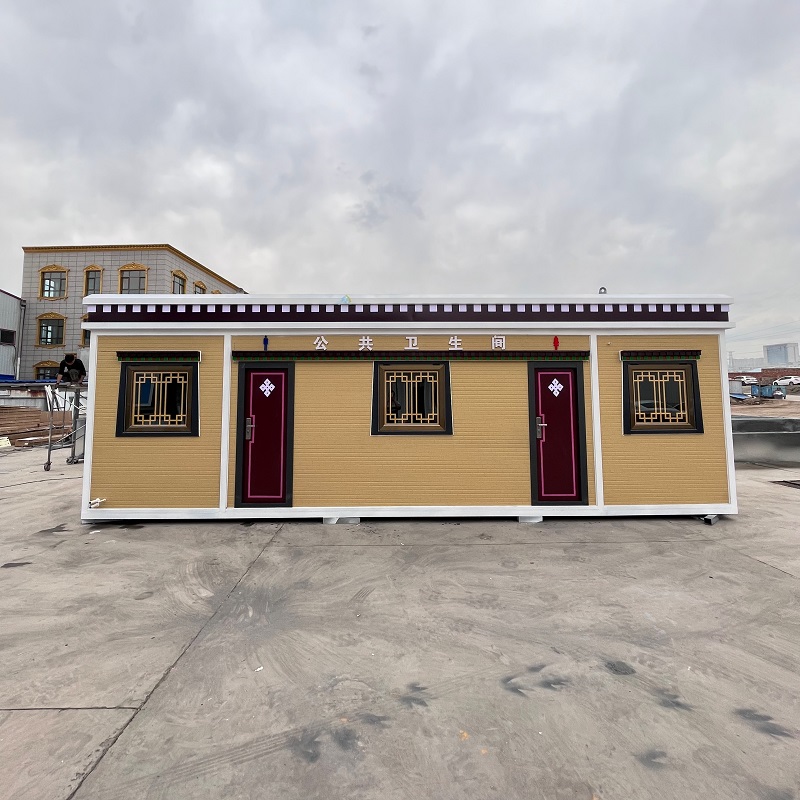 西藏阿里噶尔县定制高端移动厕所
