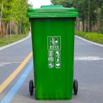 绿色塑料垃圾桶